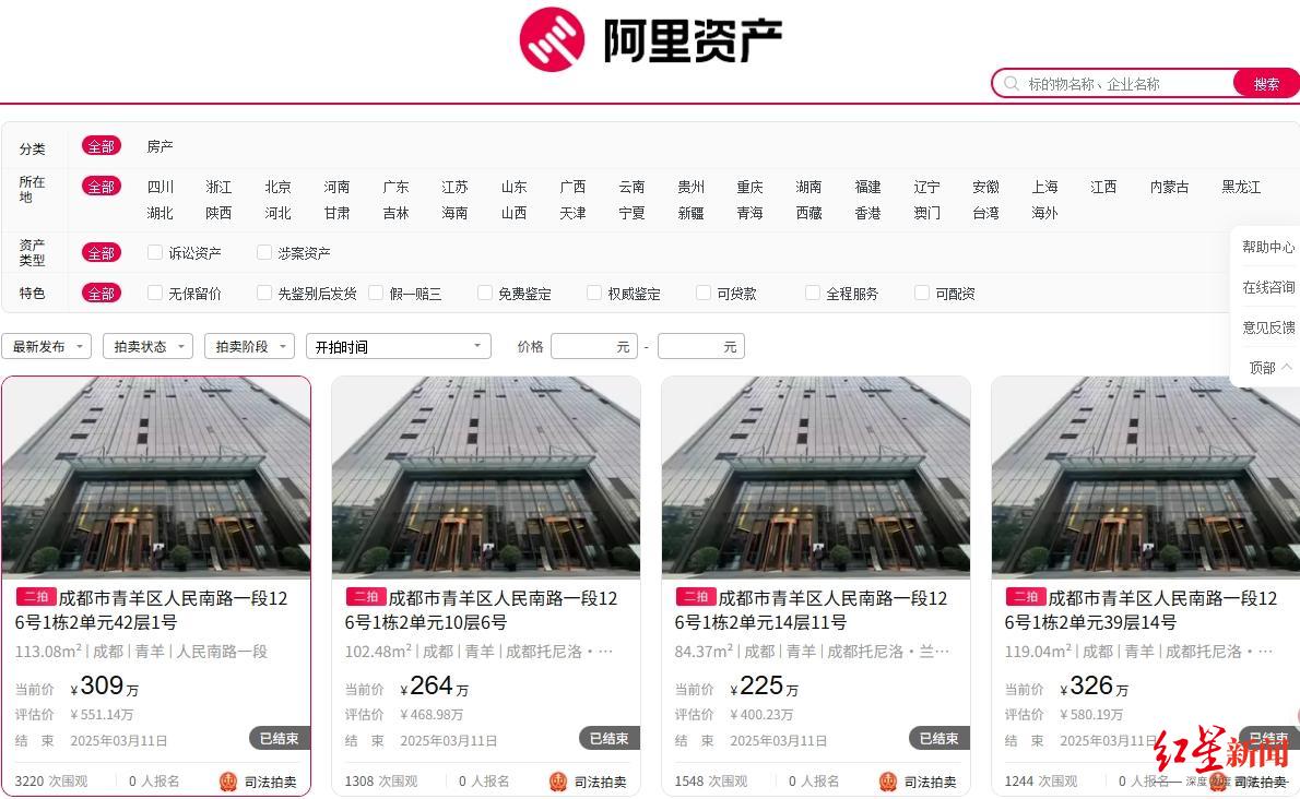 1745406413253674.png 微信截图_20250423190629.png