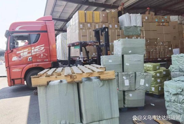 配资平台预警网 义乌到榆中县物流专线，义乌到榆中县物流货运直达