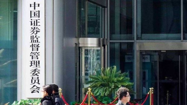 网上正规实盘配资网站 美国称不参与以色列对伊朗的打击